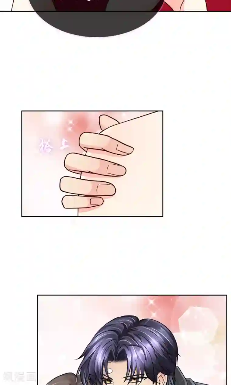 豪门BOSS天价妻第32话 受伤