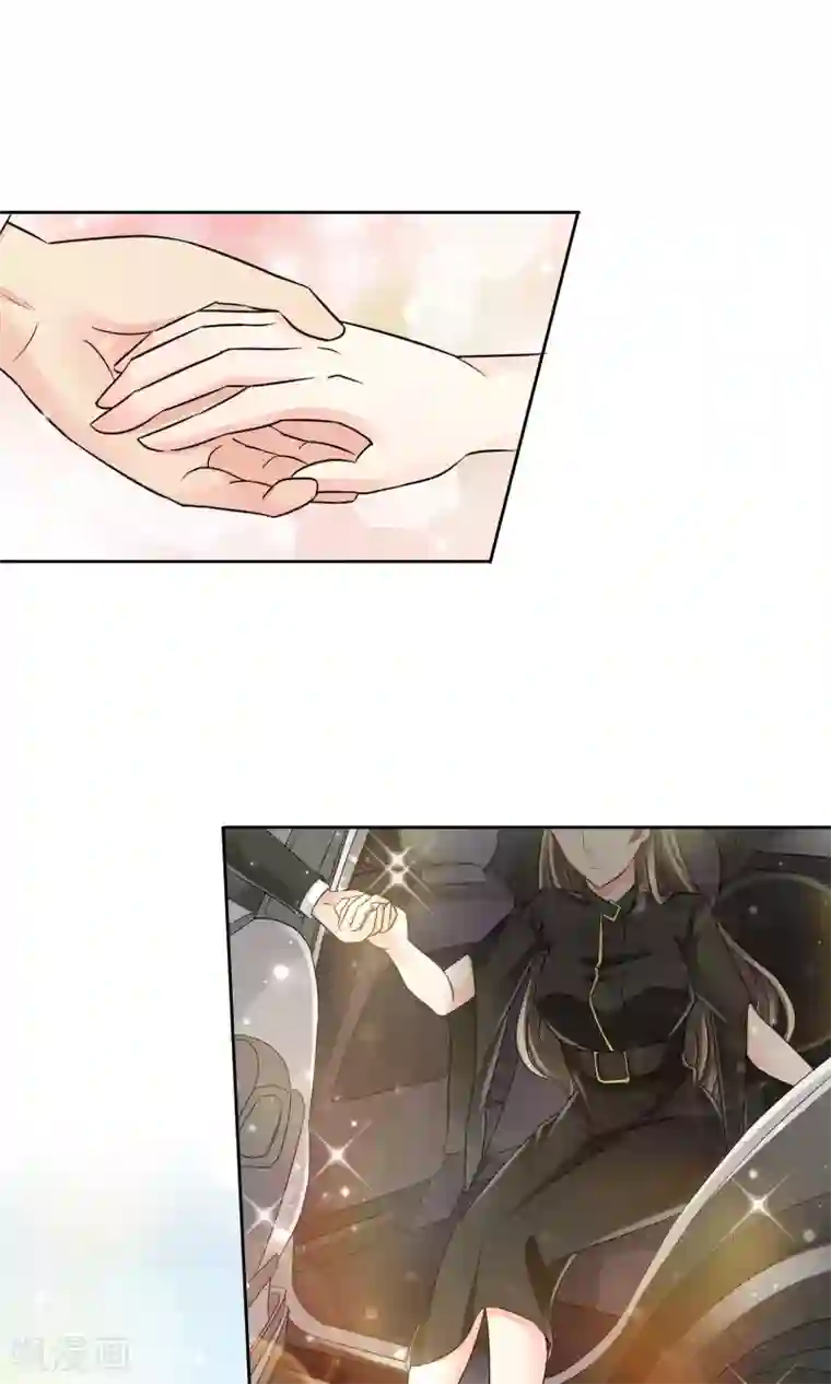 豪门BOSS天价妻第36话 晚宴