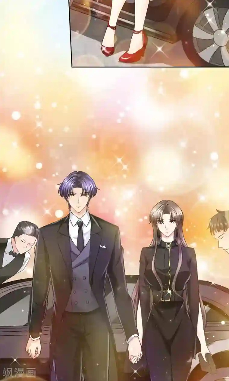 豪门BOSS天价妻第36话 晚宴