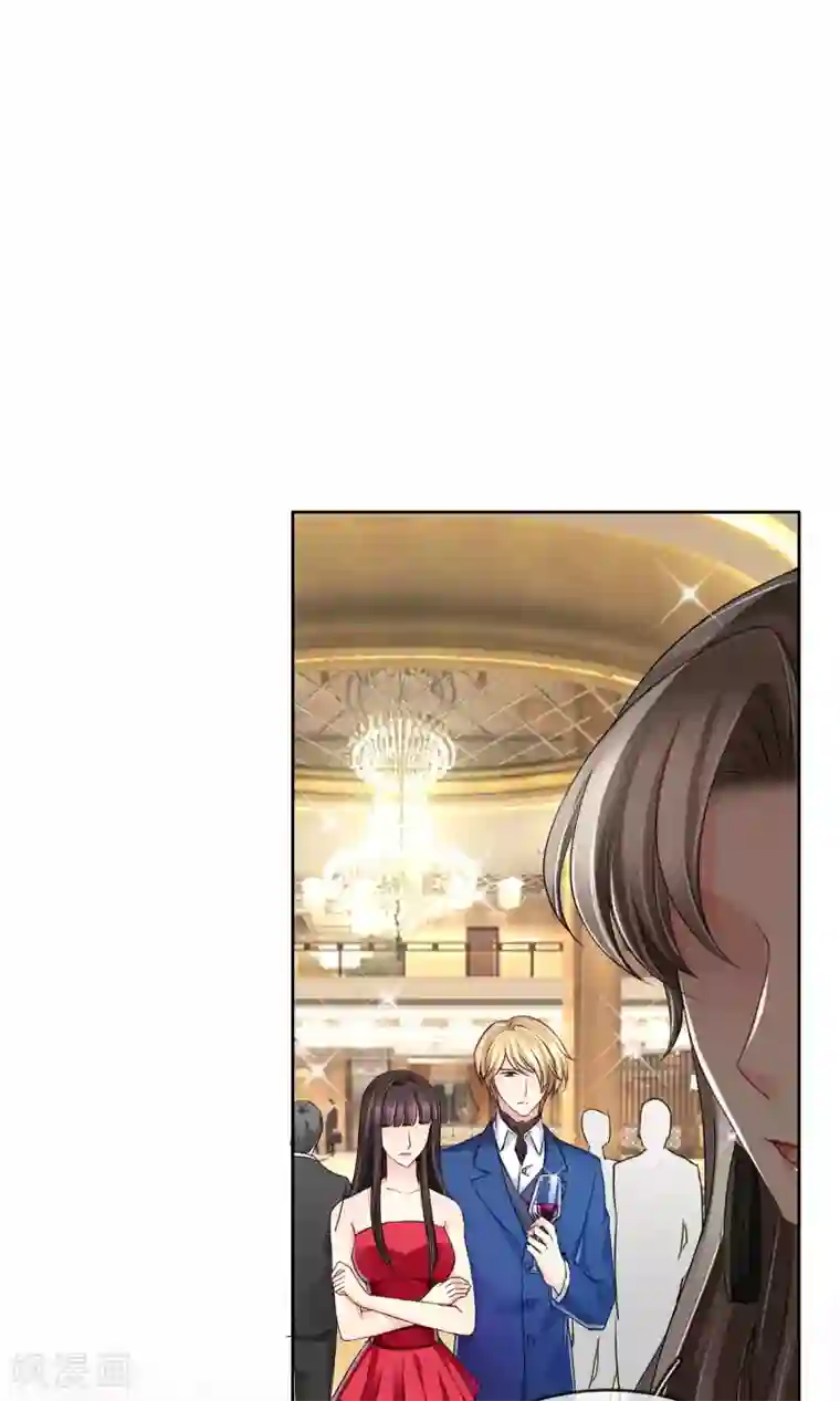 豪门BOSS天价妻第37话 生气了吗