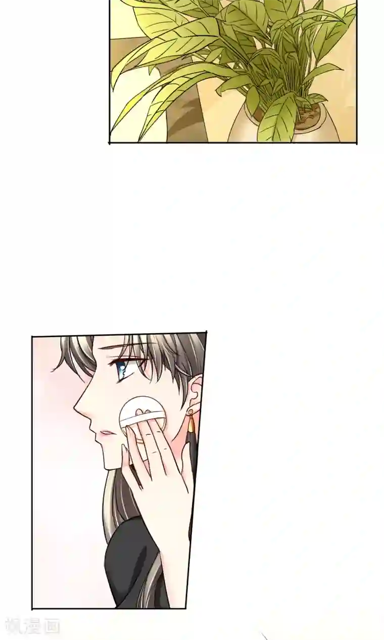 豪门BOSS天价妻第38话 我要鸡腿