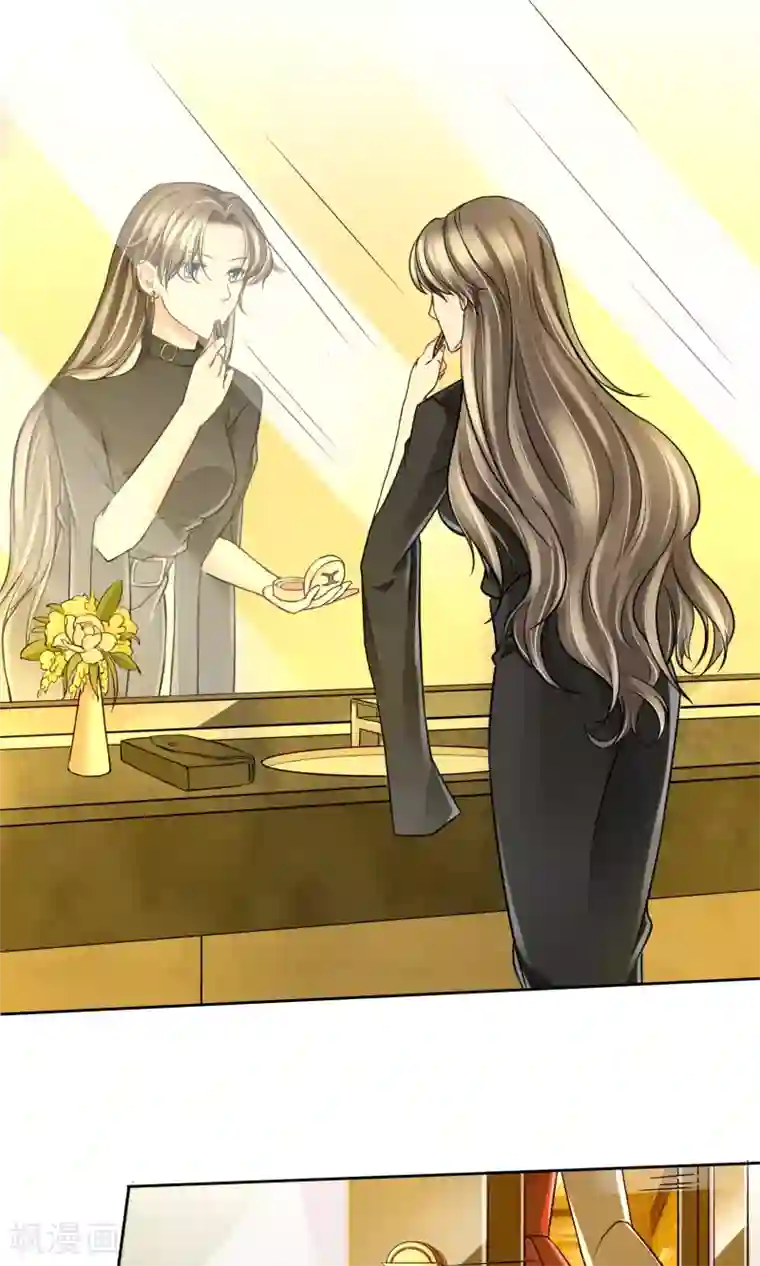 豪门BOSS天价妻第38话 我要鸡腿