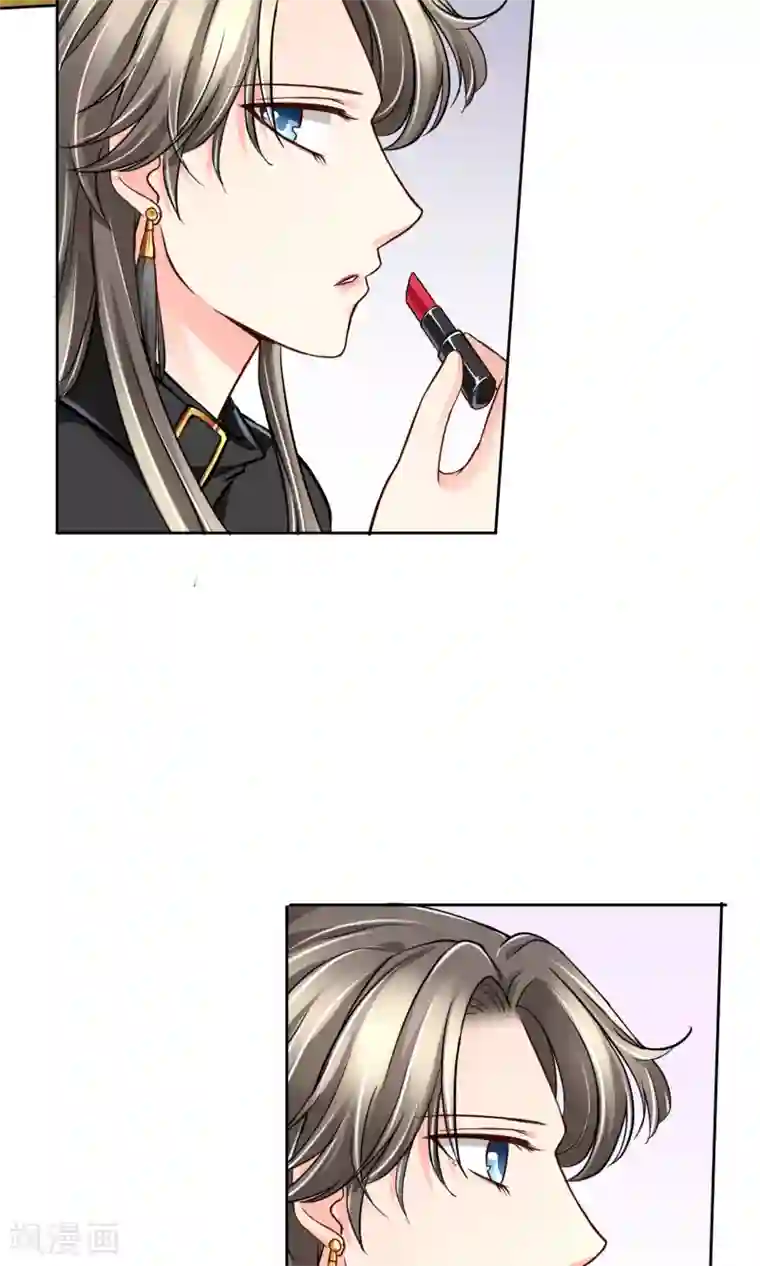 豪门BOSS天价妻第38话 我要鸡腿