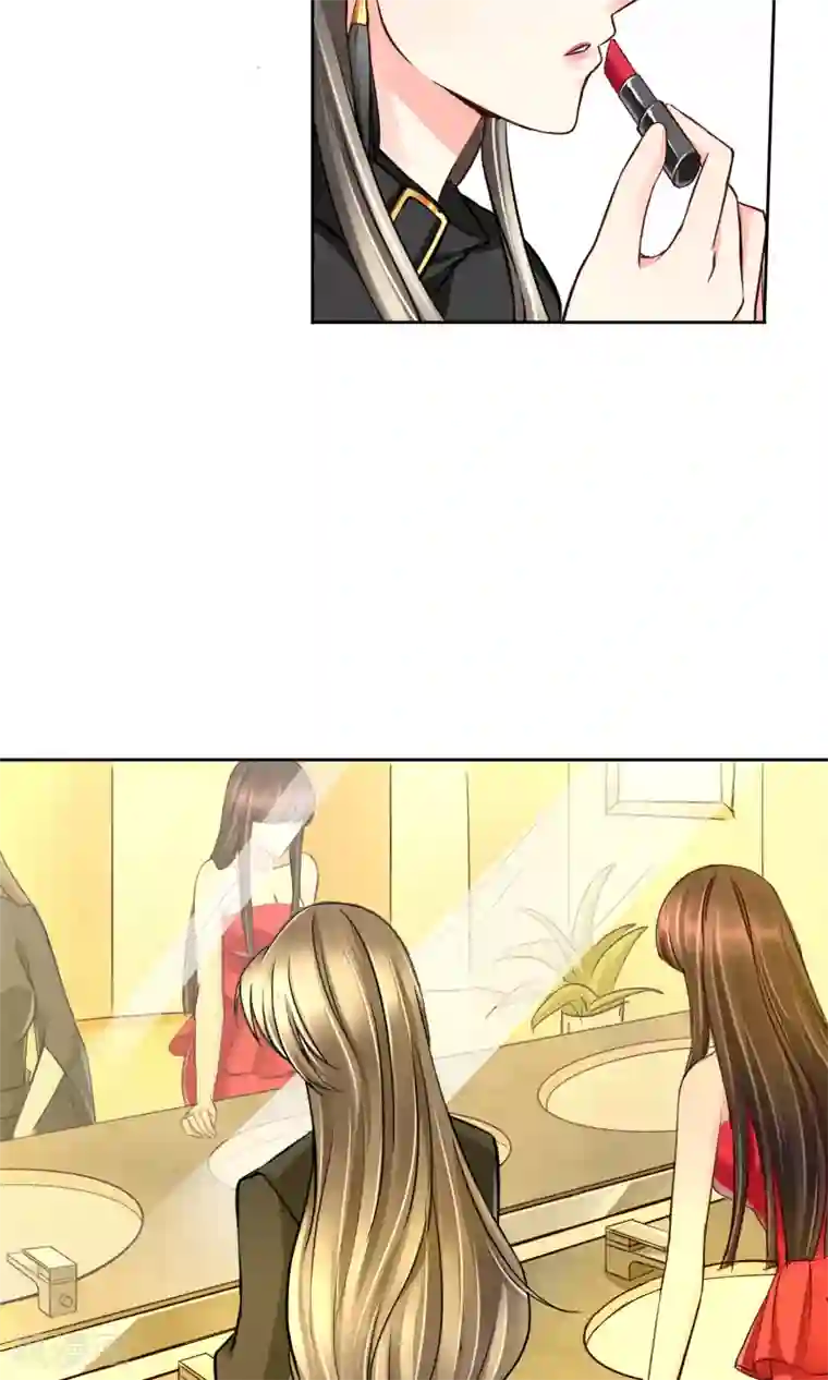 豪门BOSS天价妻第38话 我要鸡腿