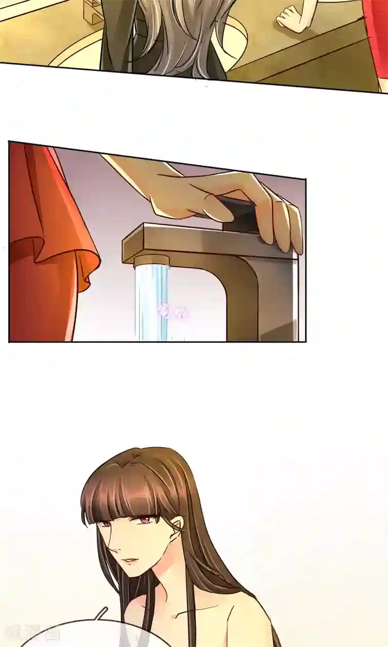 豪门BOSS天价妻第38话 我要鸡腿