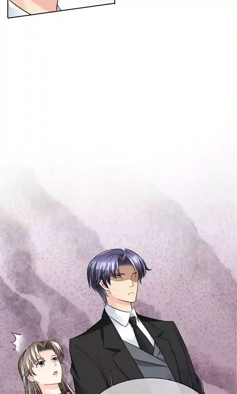 豪门BOSS天价妻第39话 质问