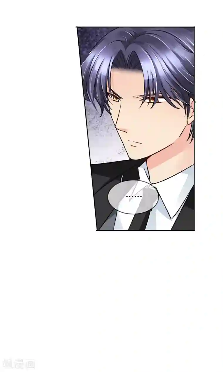 豪门BOSS天价妻第39话 质问