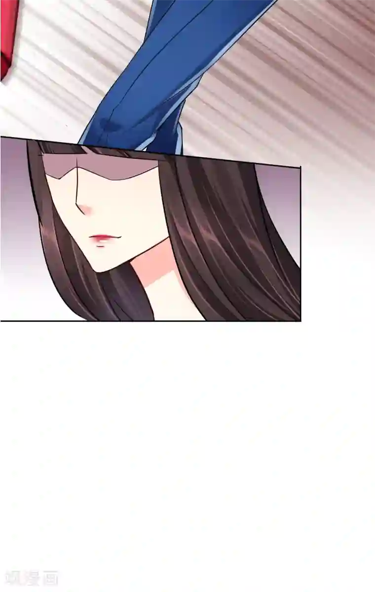 豪门BOSS天价妻第39话 质问