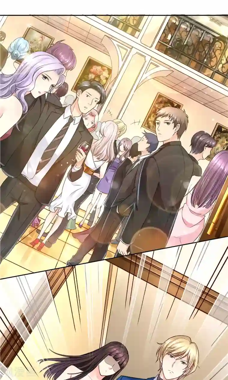 豪门BOSS天价妻第39话 质问