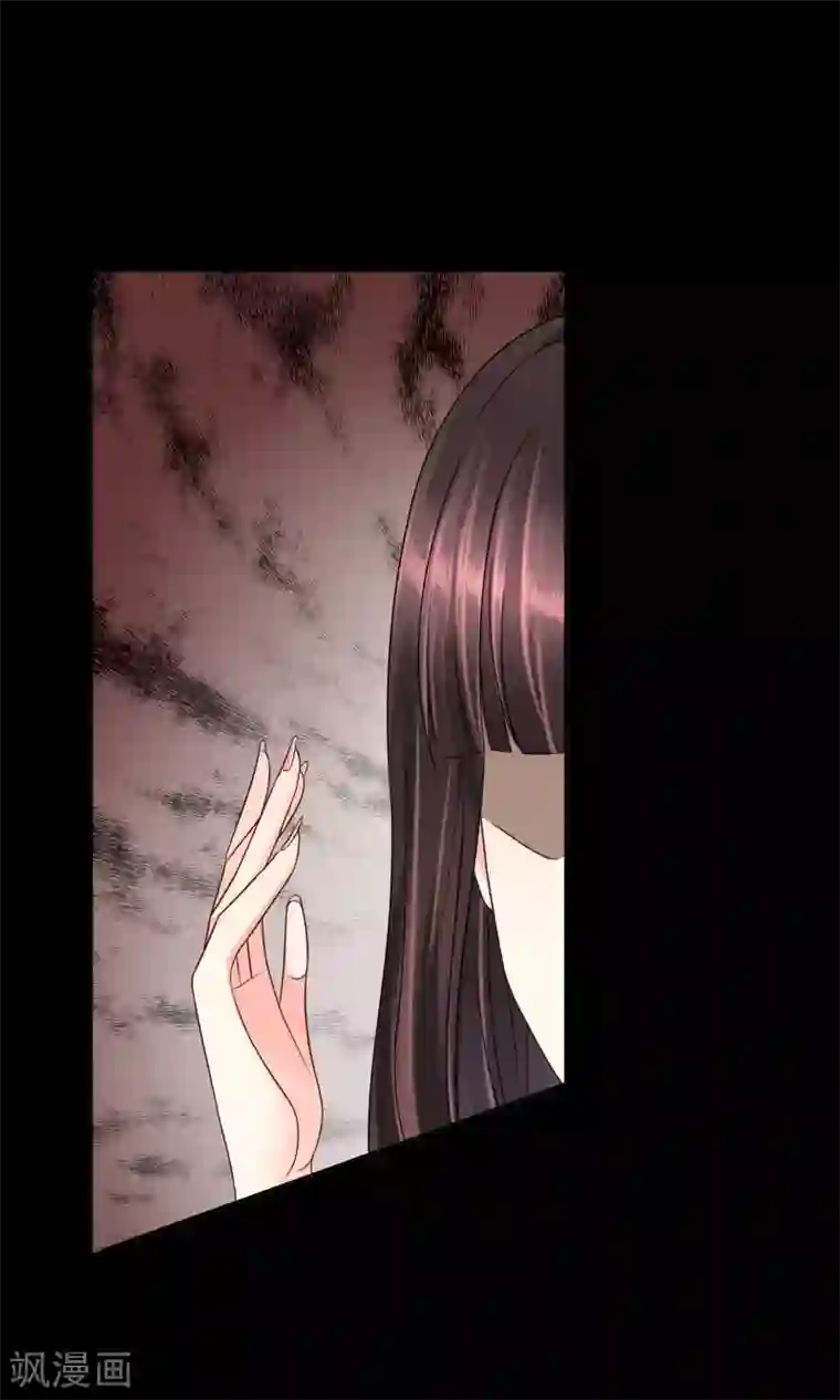 豪门BOSS天价妻第40话 突然的自我