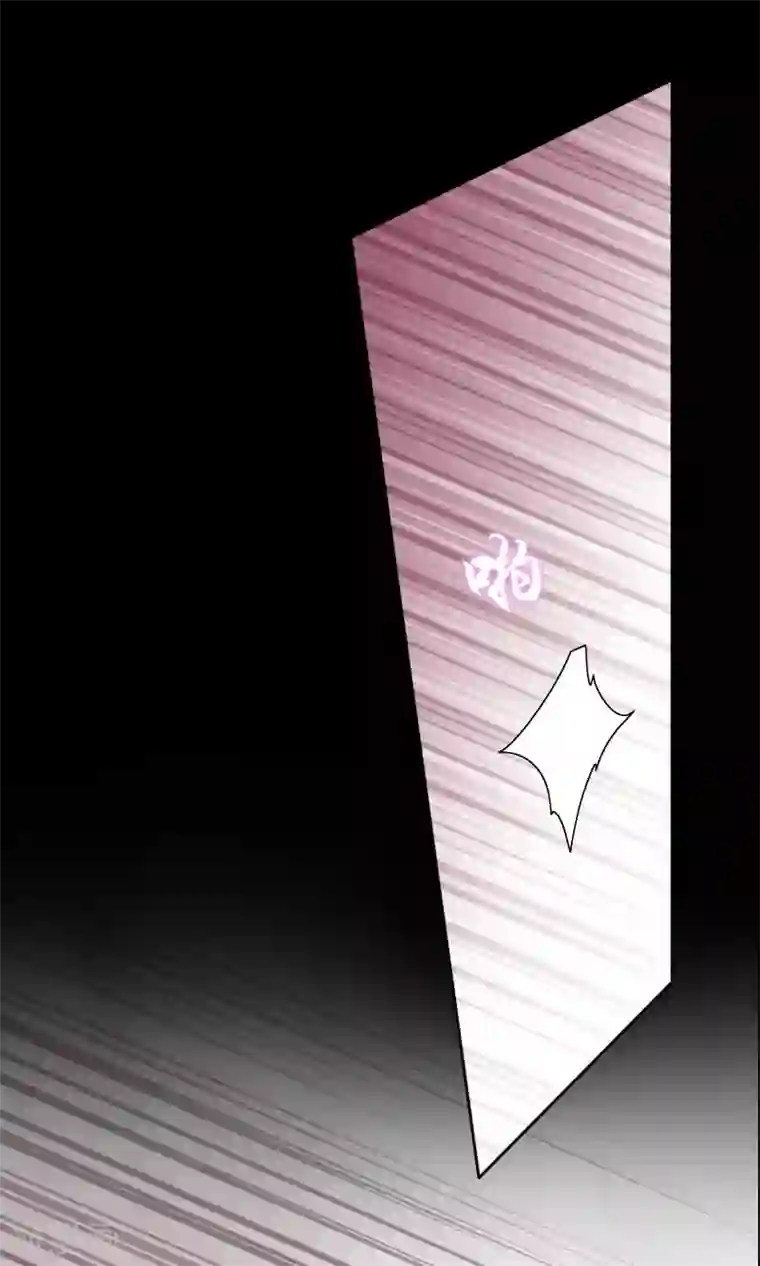 豪门BOSS天价妻第40话 突然的自我