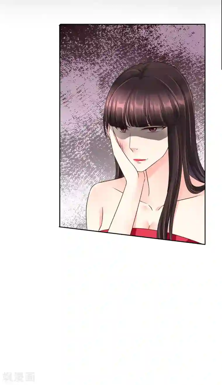 豪门BOSS天价妻第40话 突然的自我