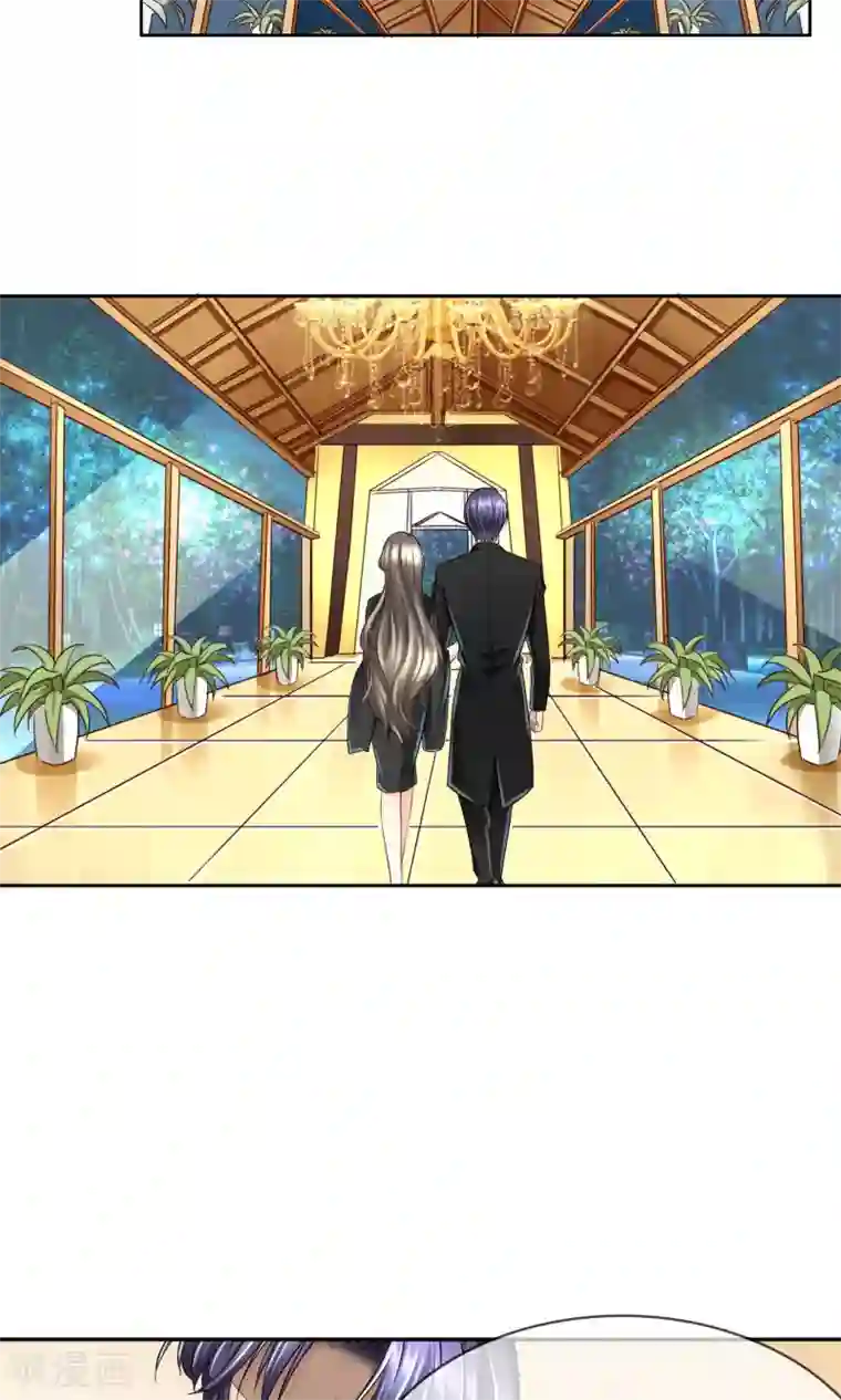 豪门BOSS天价妻第41话 大胆