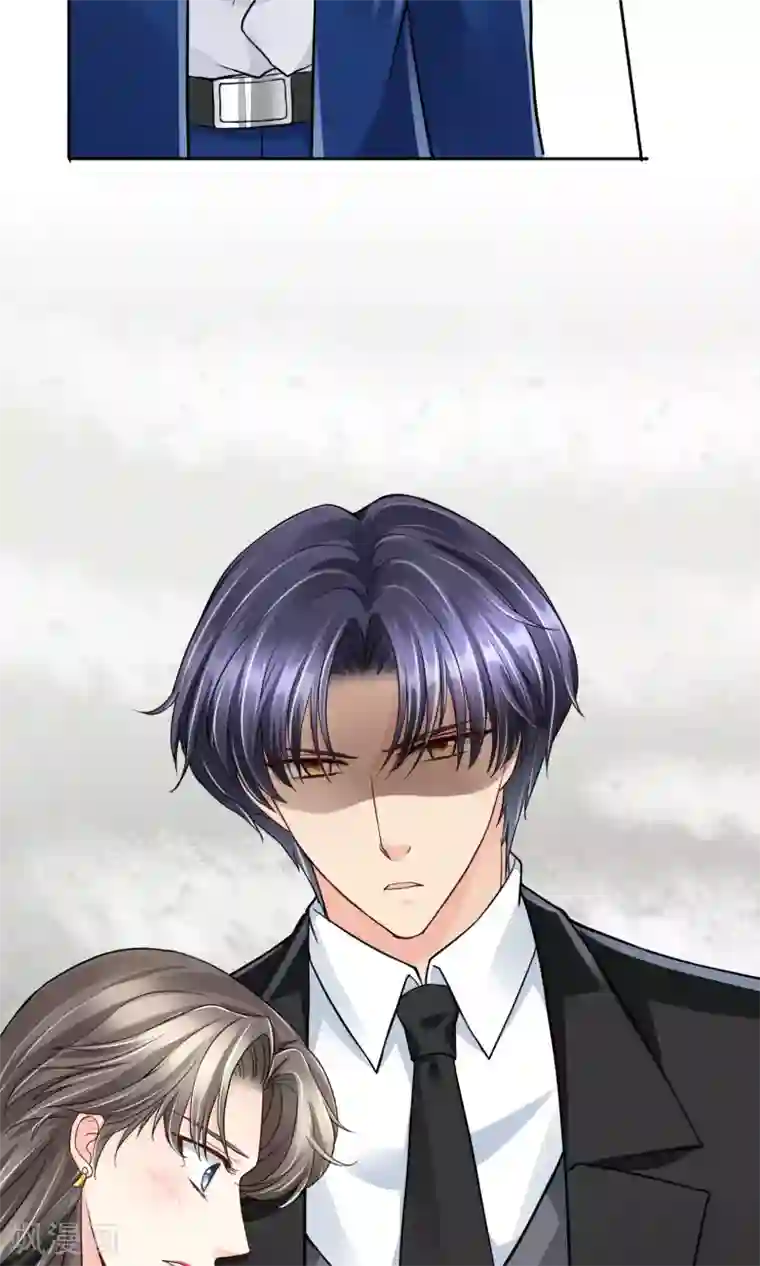 豪门BOSS天价妻第41话 大胆