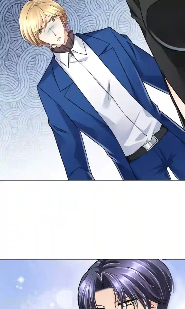 豪门BOSS天价妻第41话 大胆