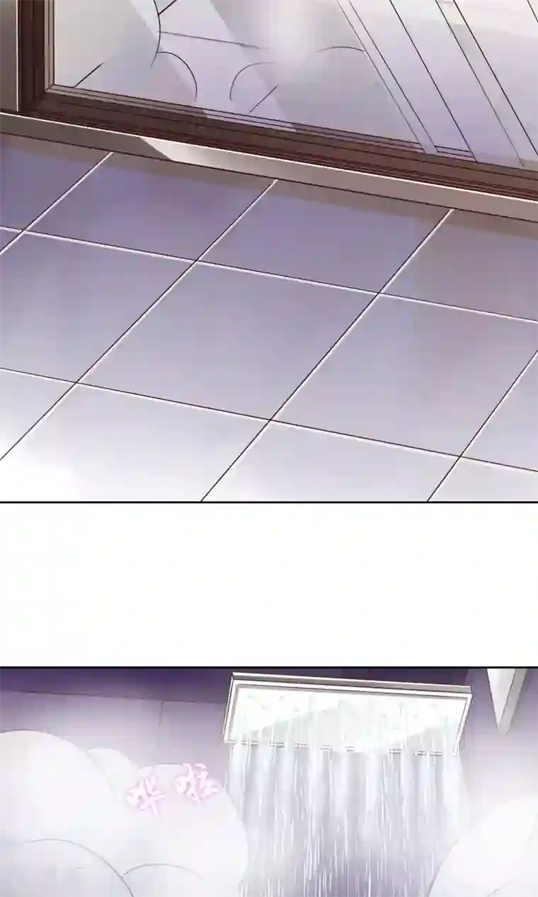 豪门BOSS天价妻第42话 就好气