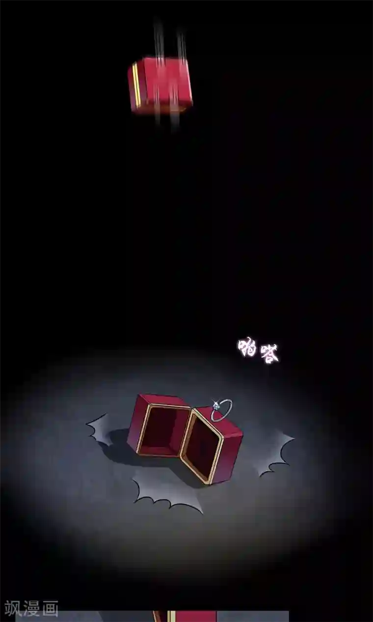 豪门BOSS天价妻第43话 梦魇