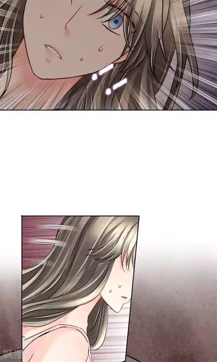 豪门BOSS天价妻第43话 梦魇