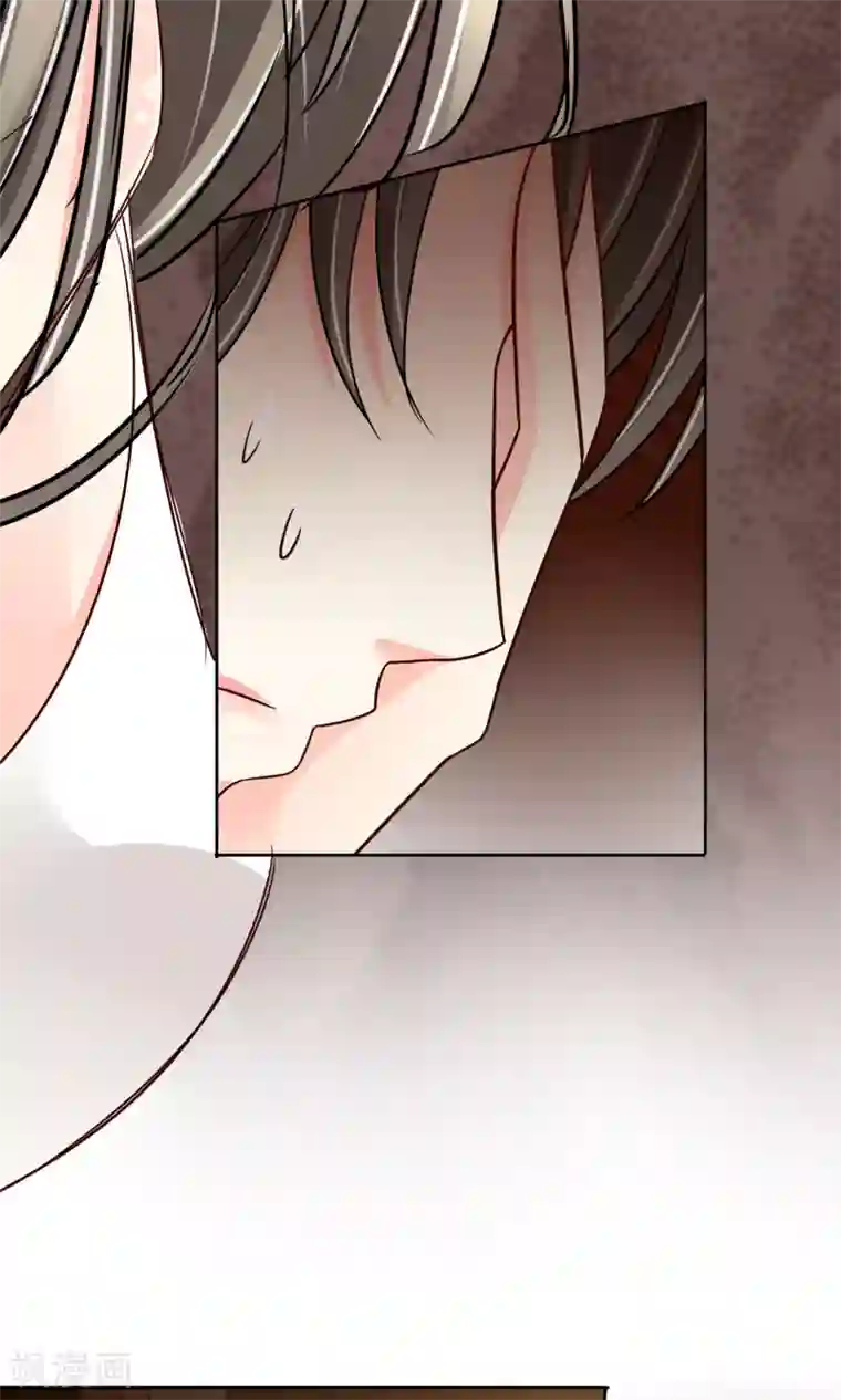 豪门BOSS天价妻第43话 梦魇