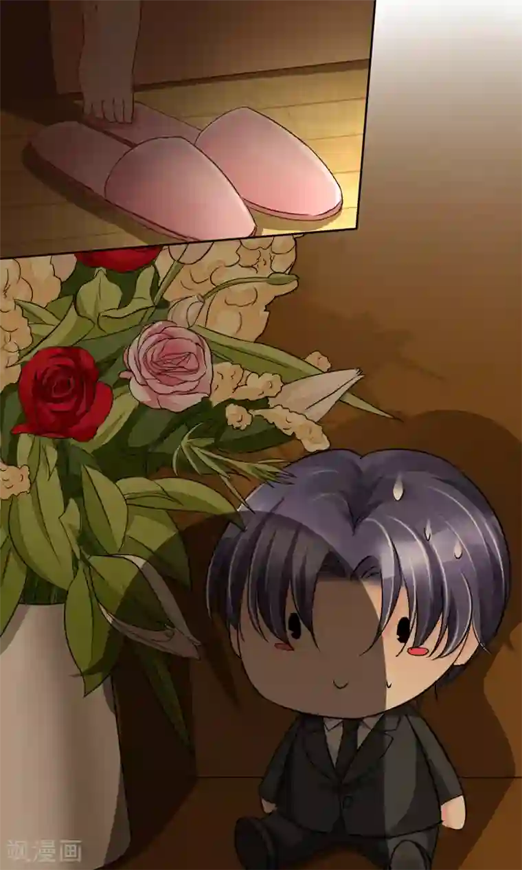 豪门BOSS天价妻第43话 梦魇