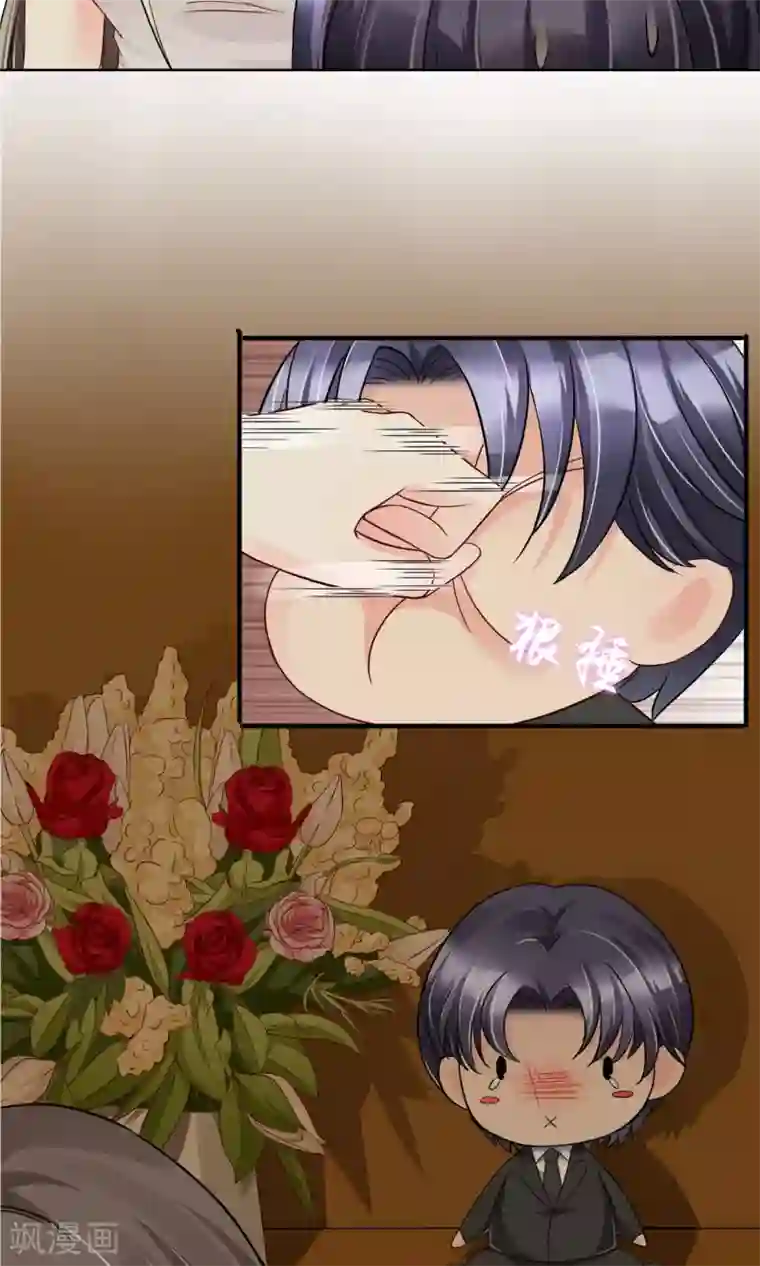 豪门BOSS天价妻第43话 梦魇