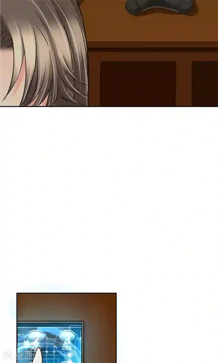 豪门BOSS天价妻第43话 梦魇