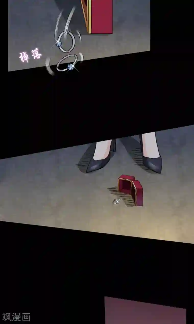 豪门BOSS天价妻第43话 梦魇