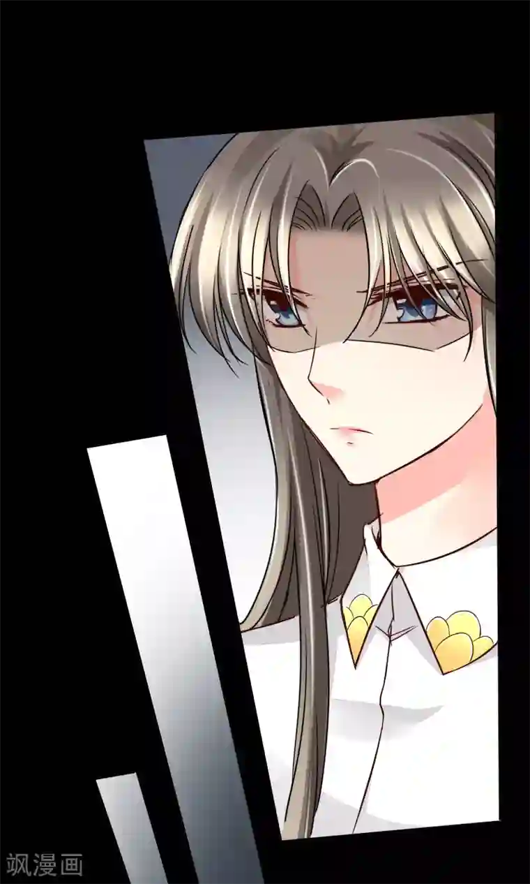 豪门BOSS天价妻第43话 梦魇