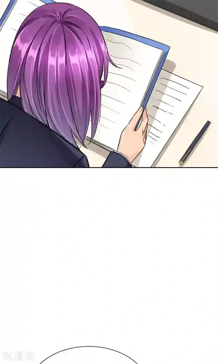 漫画无翼之凌辱美丽秘肉