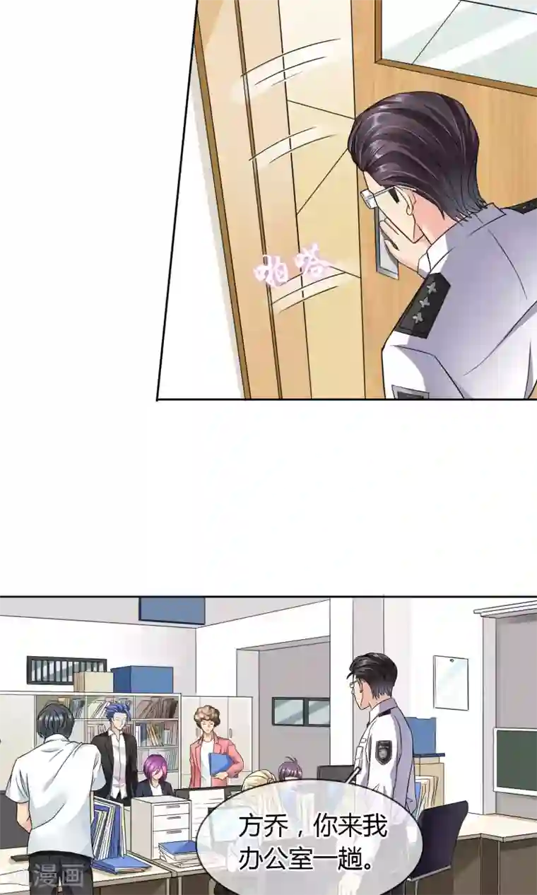 漫画无翼之凌辱美丽秘肉