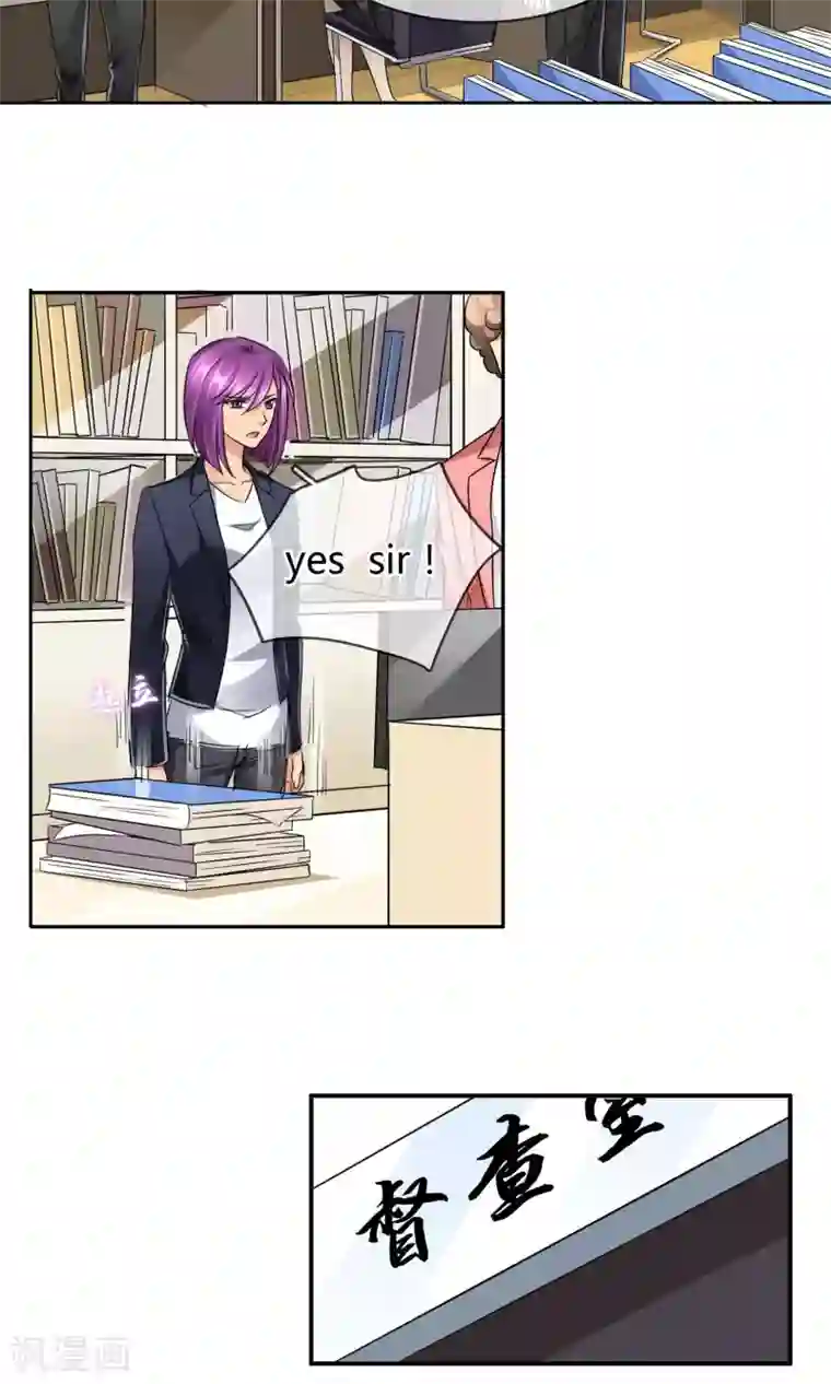 漫画无翼之凌辱美丽秘肉