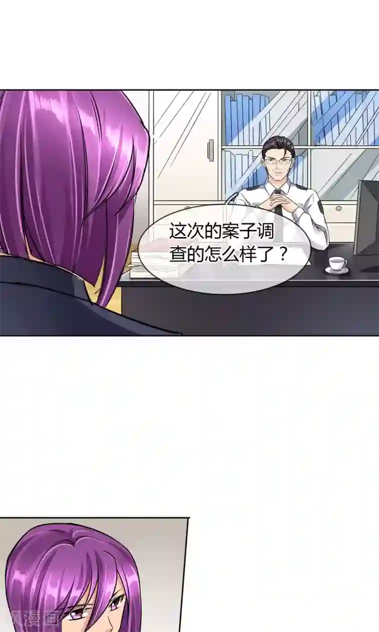 漫画无翼之凌辱美丽秘肉