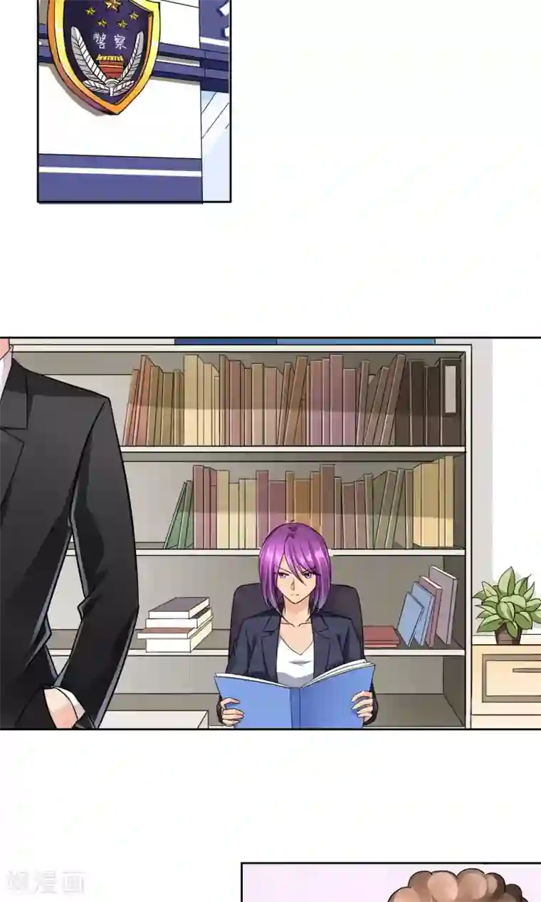 漫画无翼之凌辱美丽秘肉