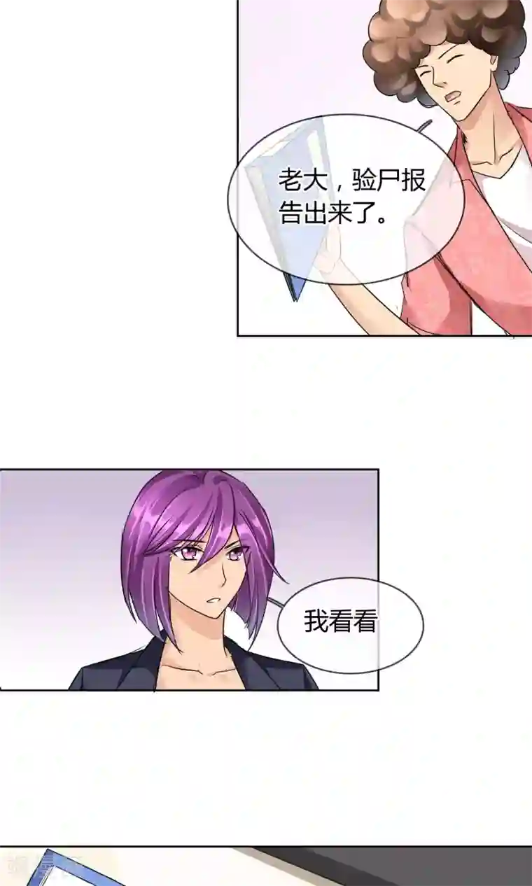 漫画无翼之凌辱美丽秘肉