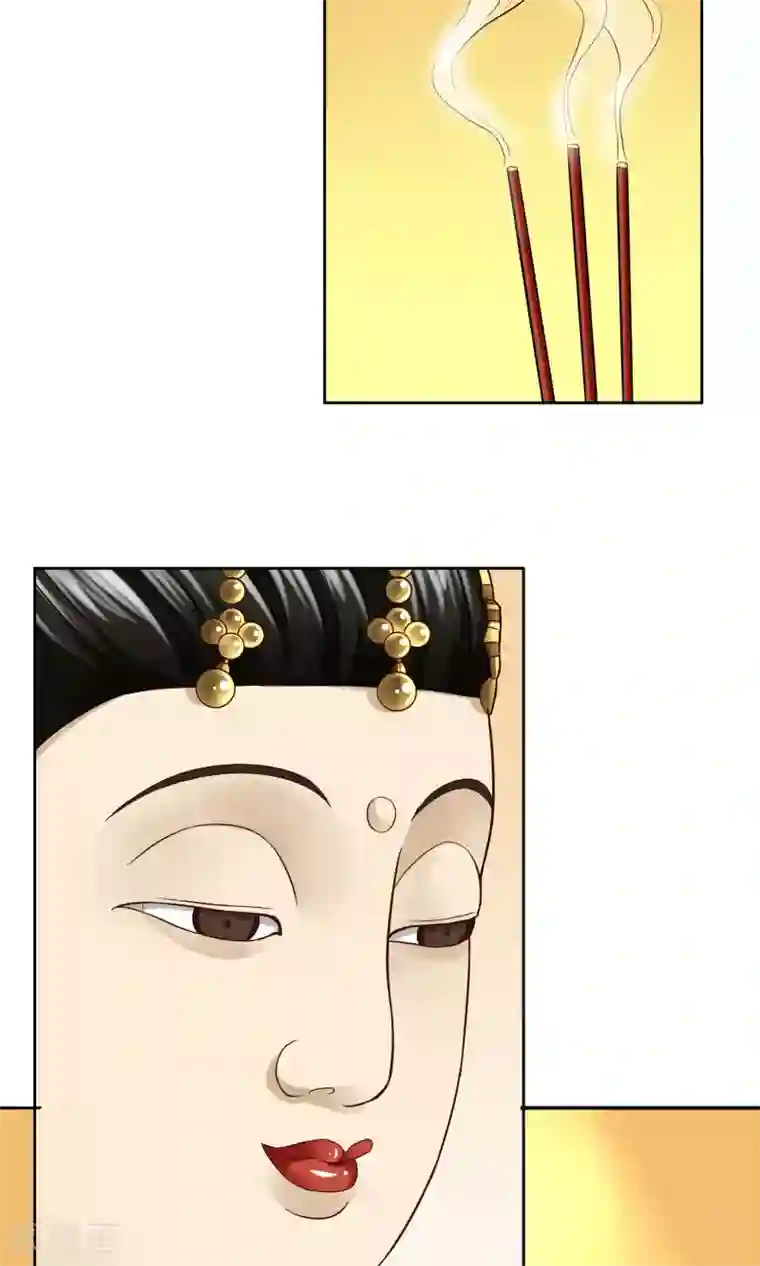 豪门BOSS天价妻第45话 万姝