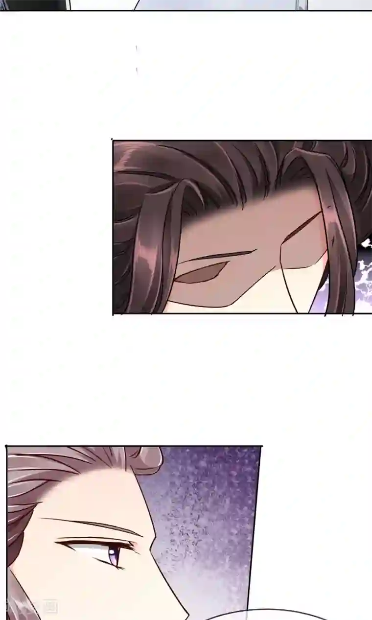 豪门BOSS天价妻第45话 万姝