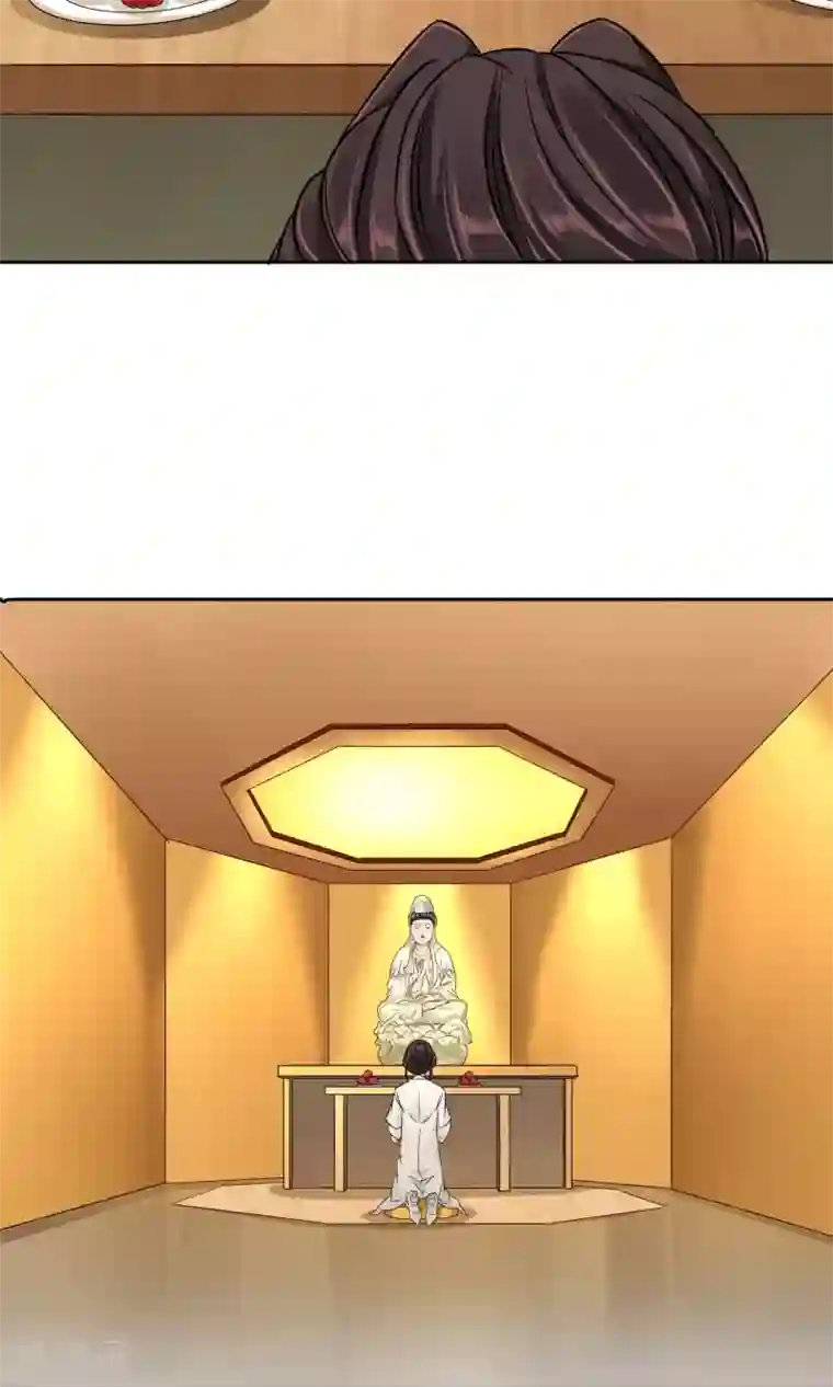 豪门BOSS天价妻第45话 万姝