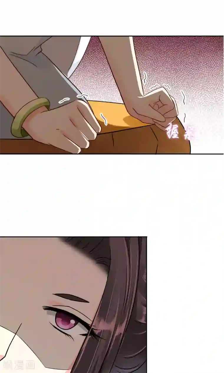 豪门BOSS天价妻第45话 万姝