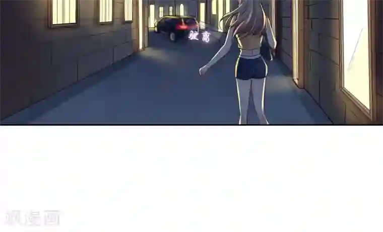 豪门BOSS天价妻第47话 你过来啊