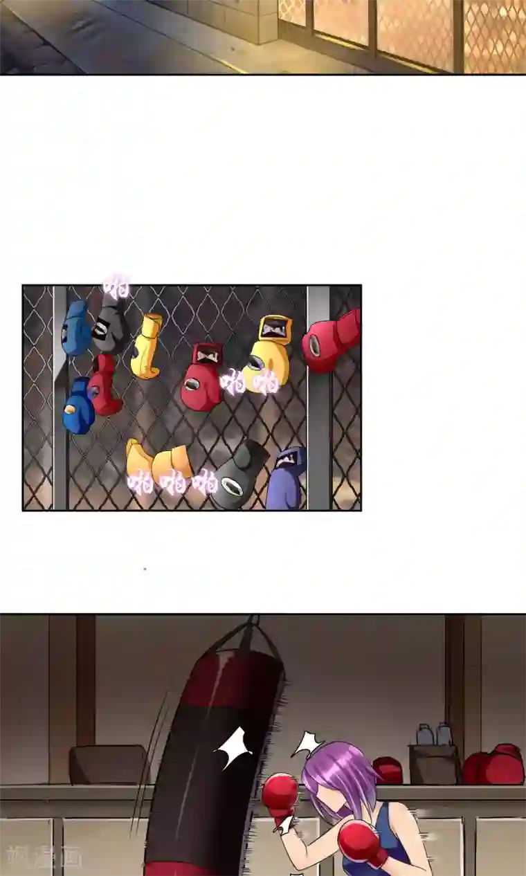 豪门BOSS天价妻第48话 激战