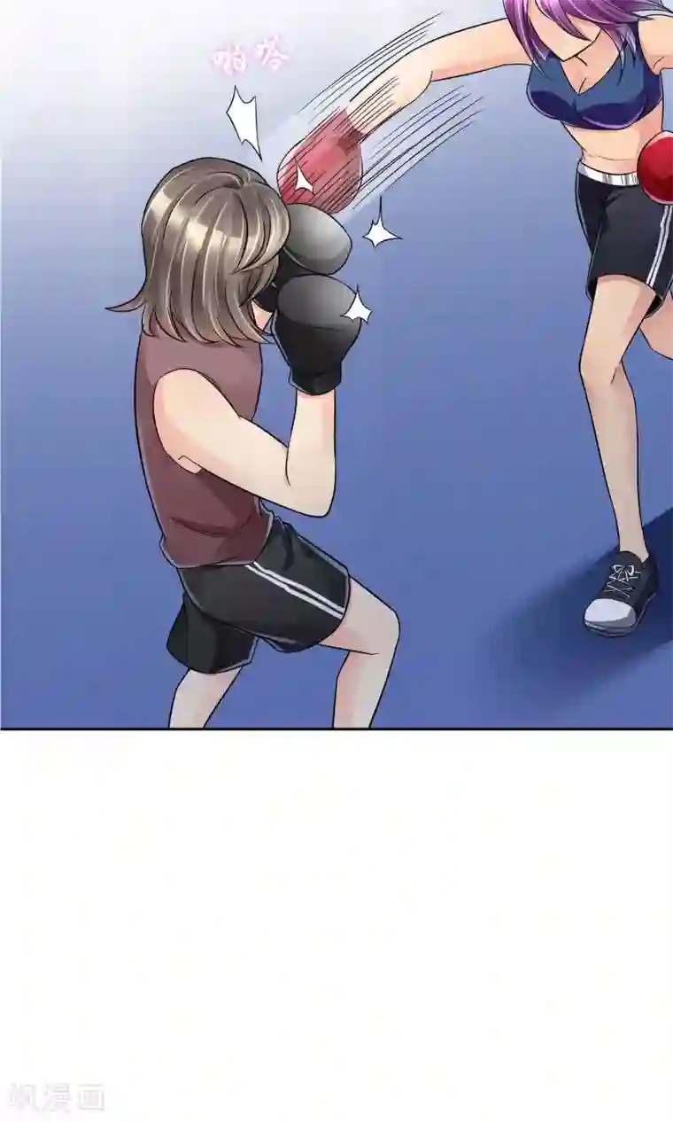 豪门BOSS天价妻第48话 激战