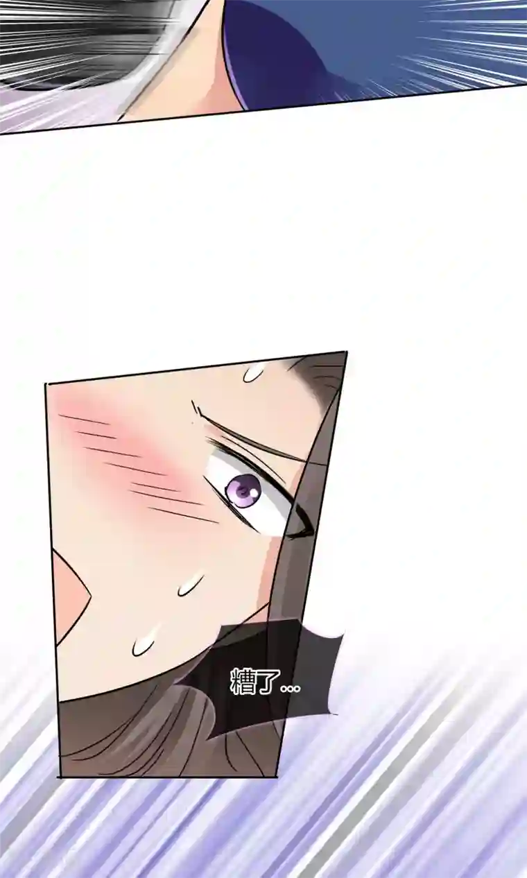 豪门BOSS天价妻第48话 激战