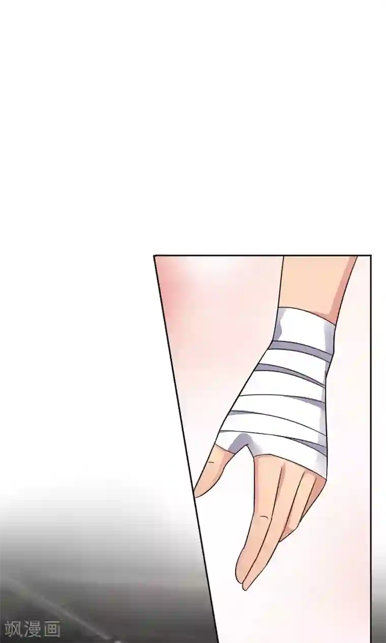 豪门BOSS天价妻第48话 激战