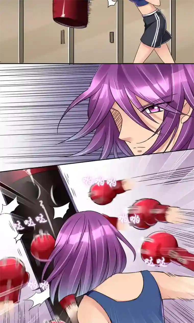 豪门BOSS天价妻第48话 激战