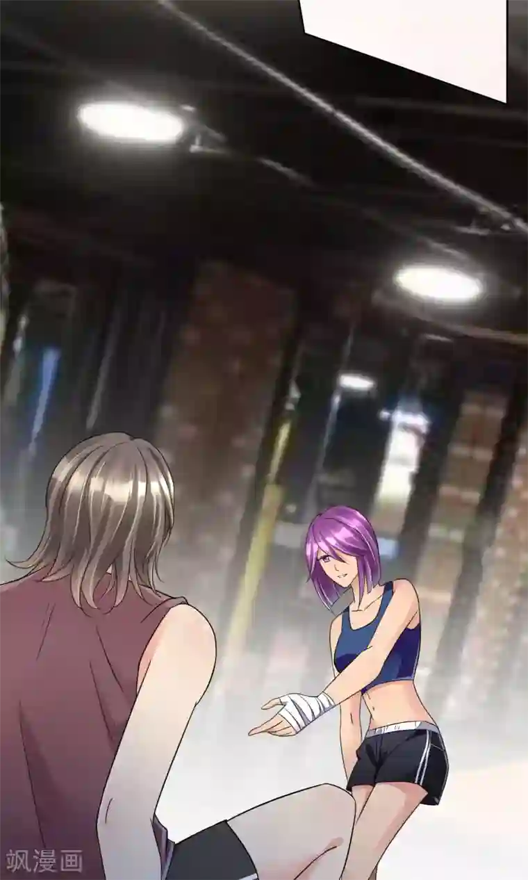 豪门BOSS天价妻第48话 激战