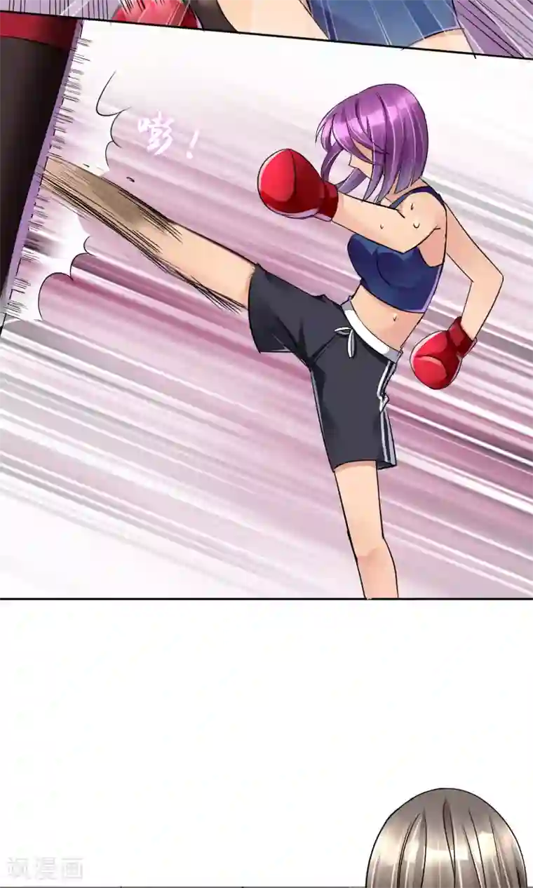 豪门BOSS天价妻第48话 激战