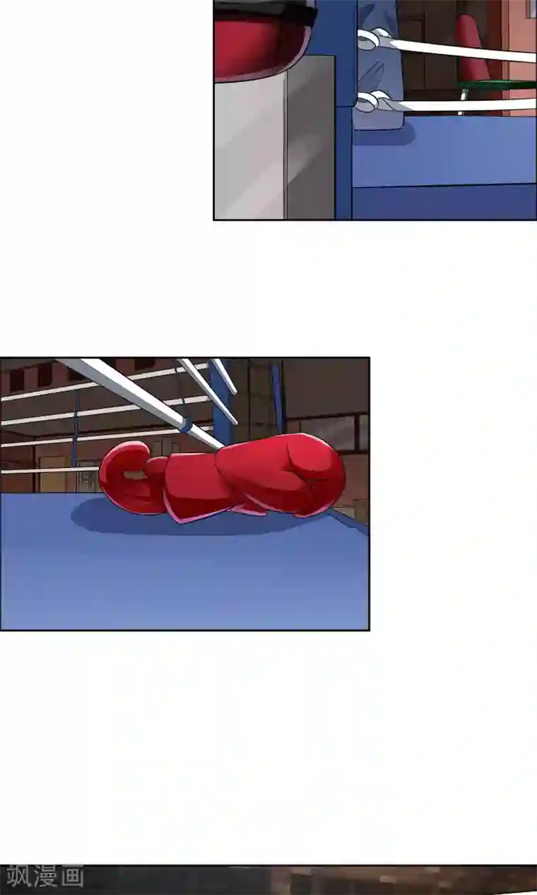 豪门BOSS天价妻第49话