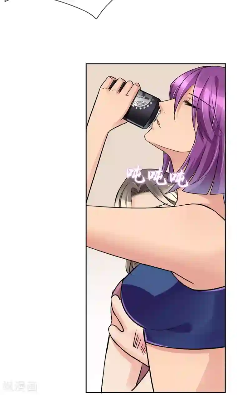 豪门BOSS天价妻第49话