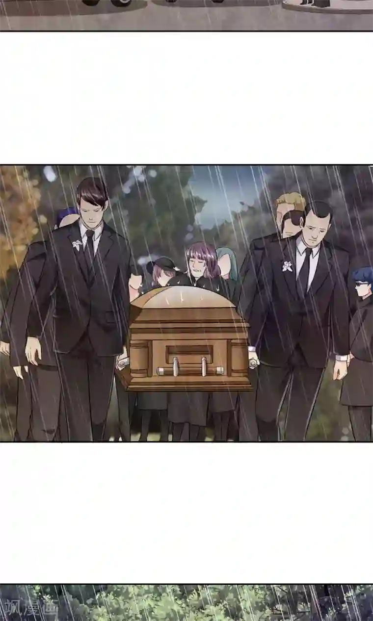 豪门BOSS天价妻第50话 葬礼