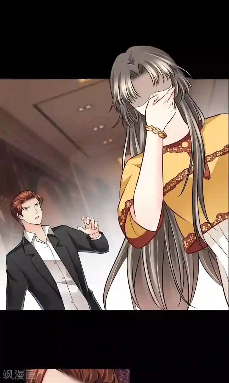 豪门BOSS天价妻第50话 葬礼